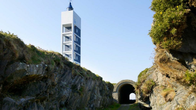 Faro de Punta Frouxeira
